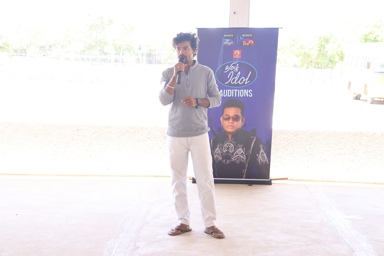 AUDITIONS 