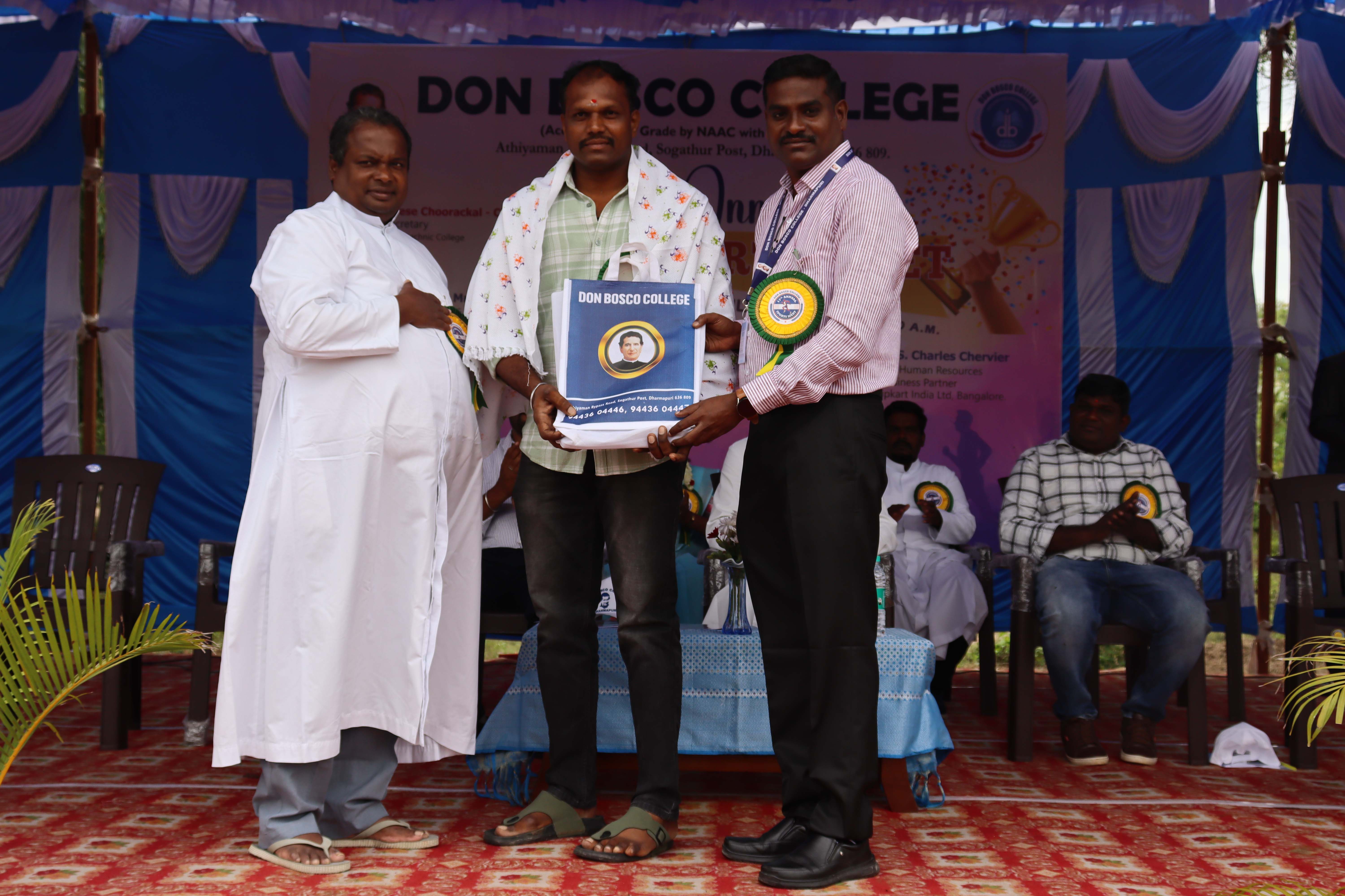 17th Annual Sports Meet