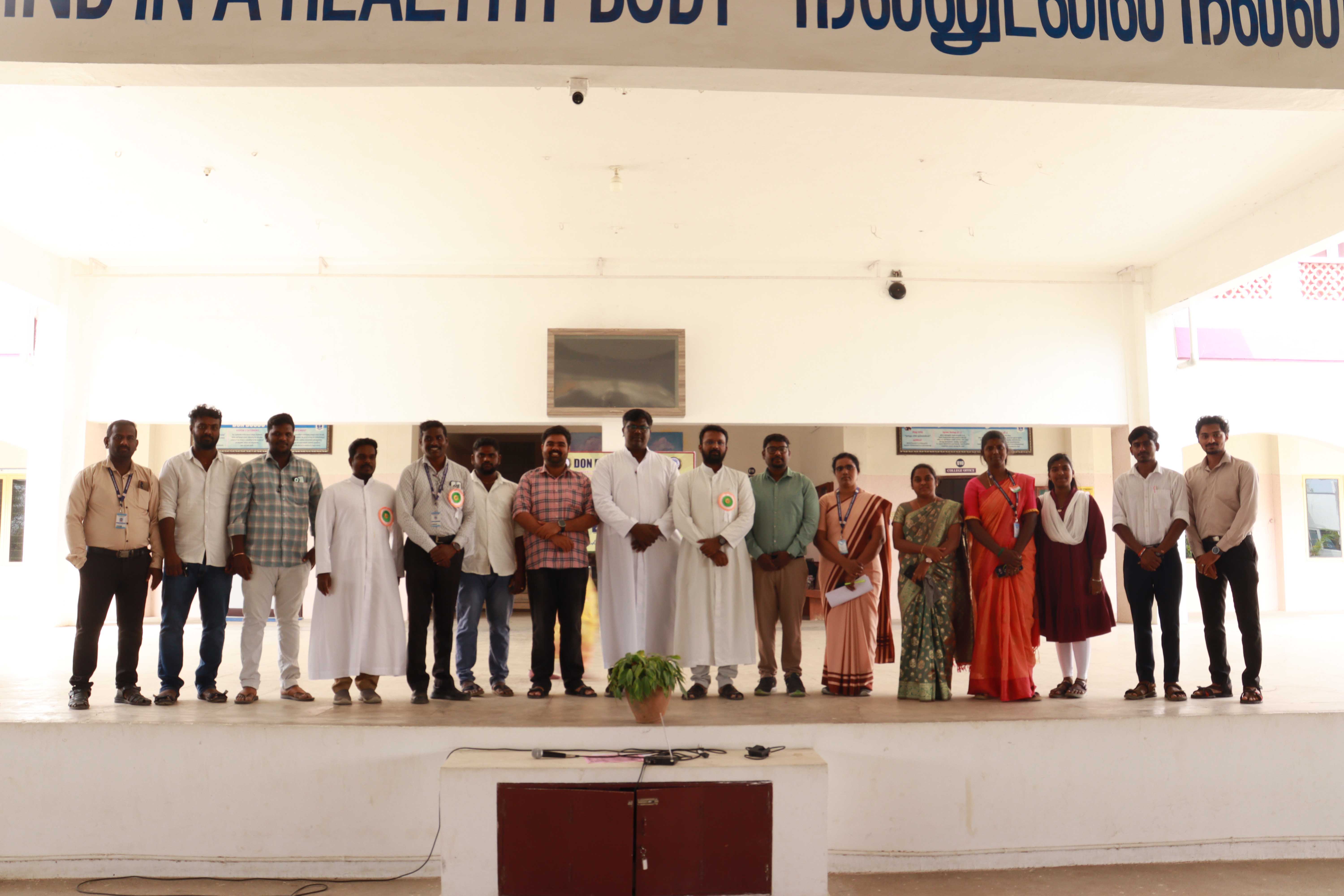 ALUMNI MEET 2025-2026