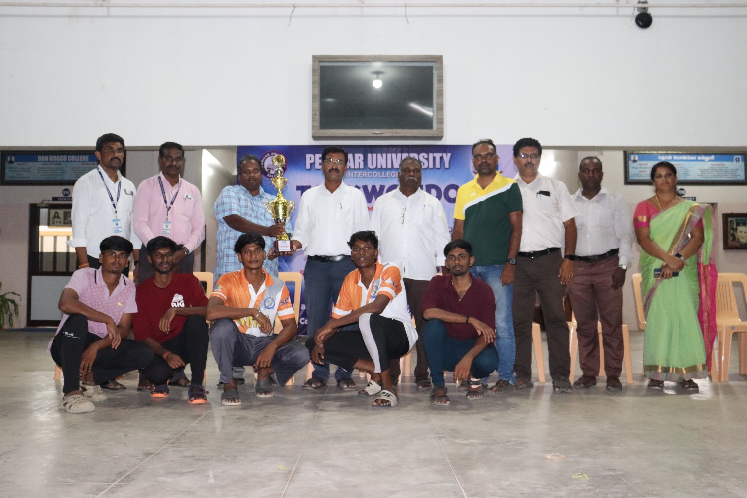 Periyar University Inter Collegiate TEAKWONDO Tournament 2026-2027